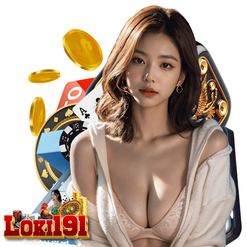 loki191 เว็บตรง